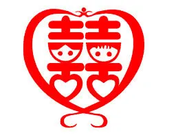 结婚红喜免抠