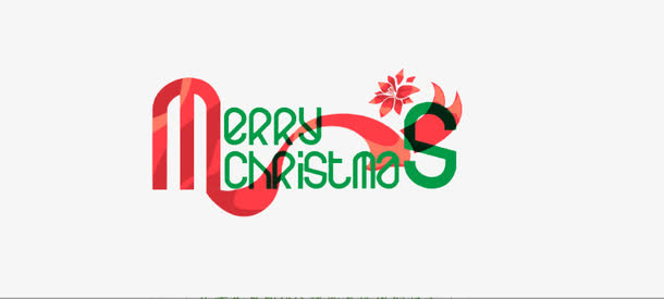 圣诞节艺术字免抠