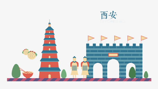 西安兵马俑旅游景点免抠
