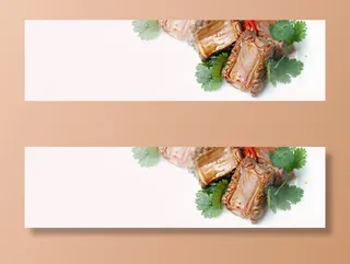 红烧排骨banner创意设计免抠