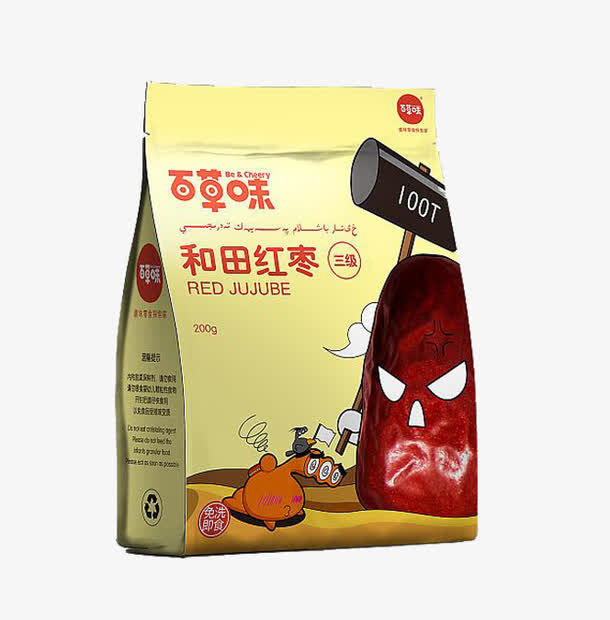 食品包装自立袋免抠