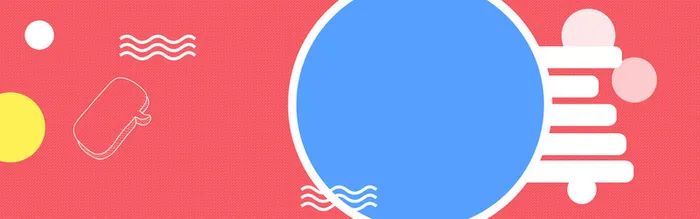 时尚简约几何图形海报banner高清