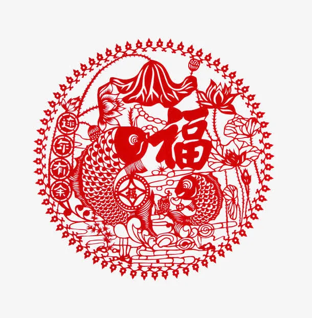 剪纸 传统手艺 窗花 喜气免抠