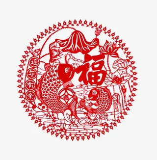 剪纸 传统手艺 窗花 喜气免抠