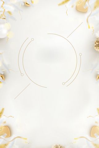 高端大气时尚海报背景素材高清