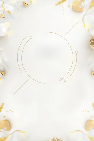 高端大气时尚海报背景素材高清