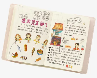 笔记本内页文字免抠