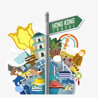 香港旅游矢量素材免抠