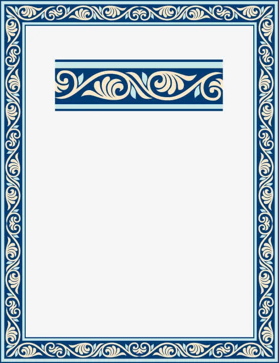 阿拉伯蔓藤花纹免抠