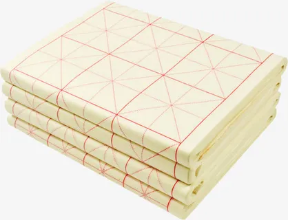 毛笔字帖入门免抠