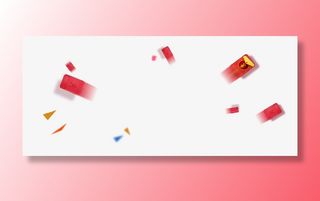 红包爆炸漂浮快速素材免抠漂浮其他元素