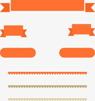 PPT商务信息图元素免抠