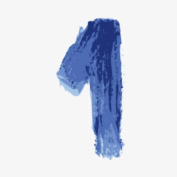 蓝色水墨数字1免抠
