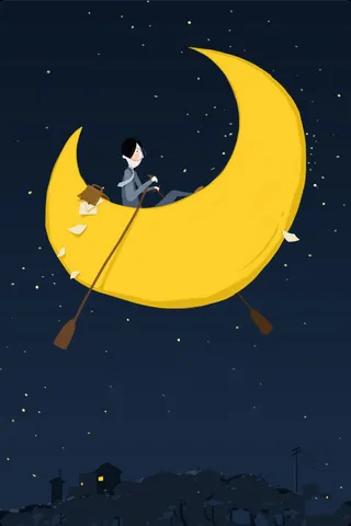 中秋H5背景高清