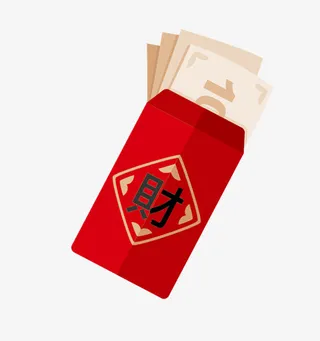 免扣新年红包纸币装饰免抠