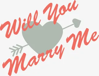 你愿意嫁给我吗艺术字免抠