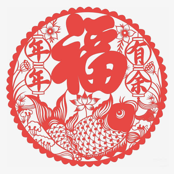 新年装饰红色剪纸免抠
