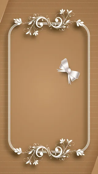 简约欧式纹理婚礼H5背景高清