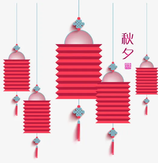 花灯免抠