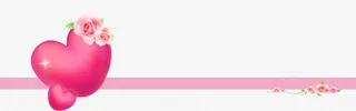 粉红浪漫背景banner