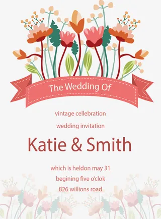 粉色小碎花邀请函免抠