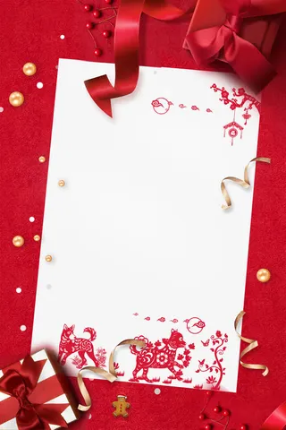 新年促销时尚背景psd分层图