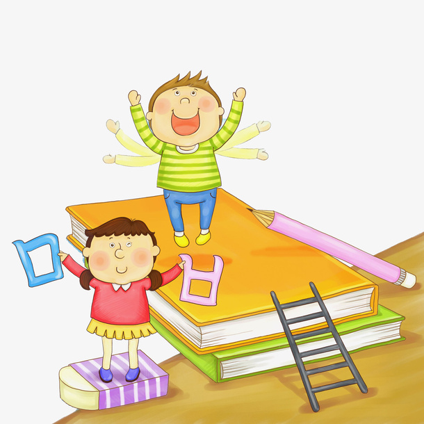 学习孩子免抠