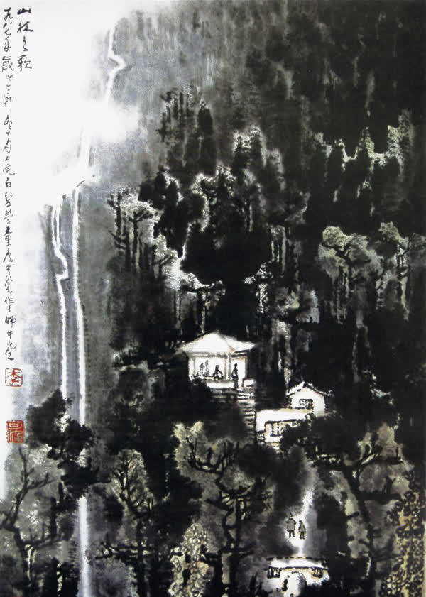 传统国画山水免抠