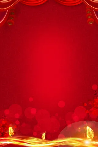 红色大气商业海报喜庆节日活动背景素材高清商务科技背景