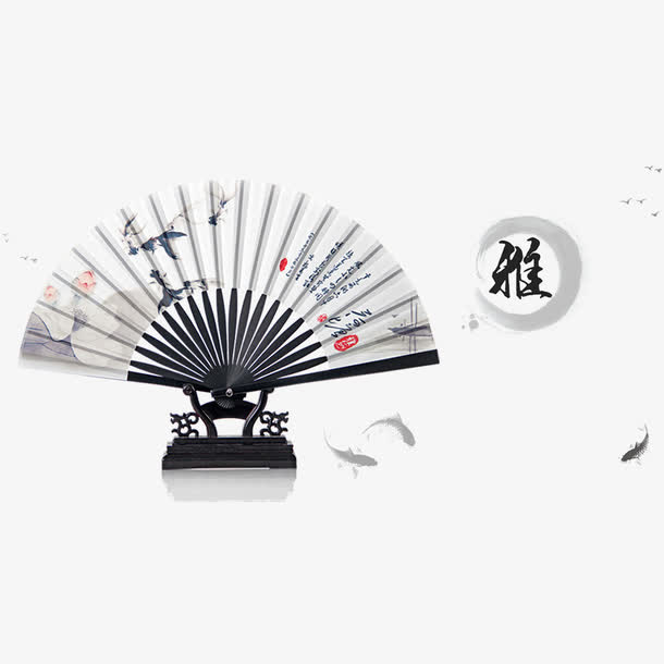 扇子免抠