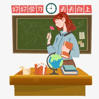 教师节班级里收到鲜花免抠