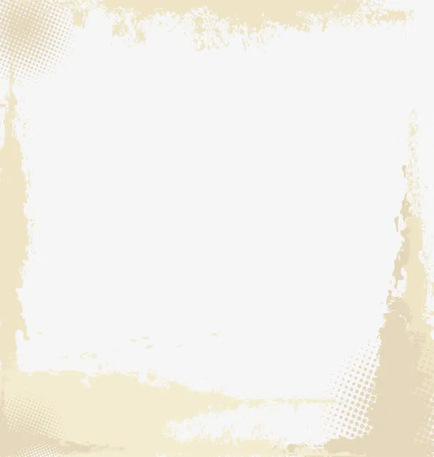 黄色磨砂框架免抠
