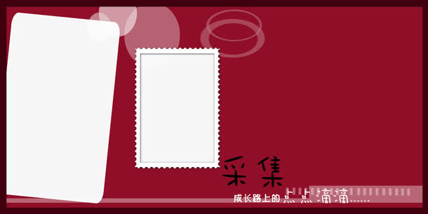 红色照片边框模板元素免抠