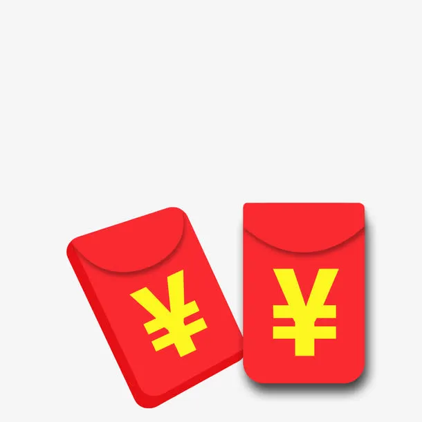 人民币奖券免抠