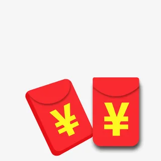 人民币奖券免抠