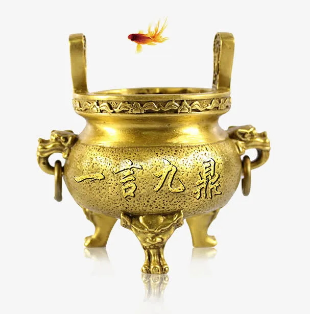 商业免抠