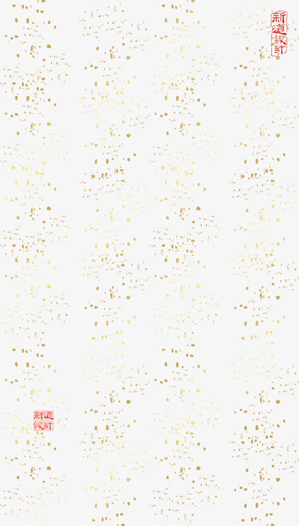 黄色中国风墨迹小点免抠