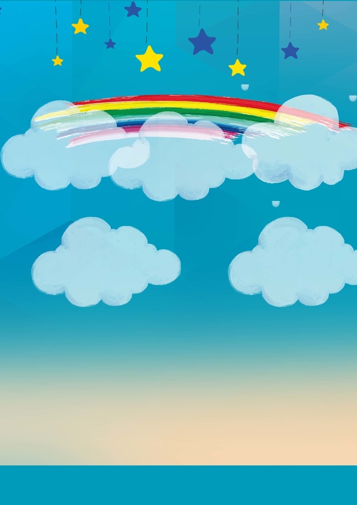 简约卡通幼儿辅导班招生海报背景模板高清