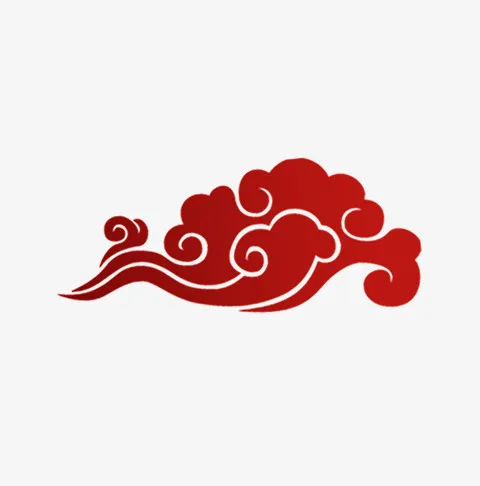 中国风古代红色祥云图案免抠
