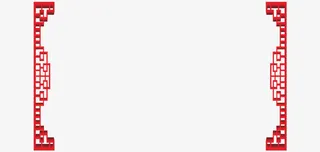 红色边框中国风元素免抠