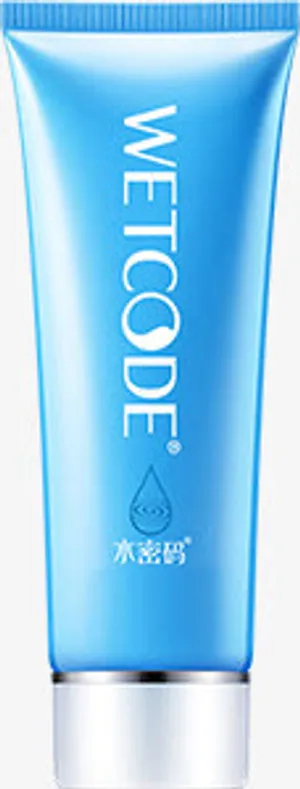 蓝色水密码护肤品包装免抠