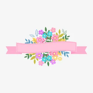 花卉标题栏免抠