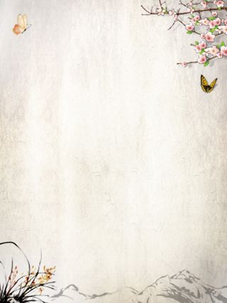 足道价格表背景素材高清