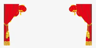 欢乐喜庆元宵展板灯笼拉帘免抠