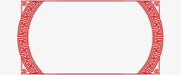 红色中国风纹理边框PNG免抠