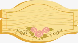 春天黄色花朵木牌免抠