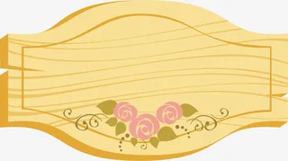 春天黄色花朵木牌免抠