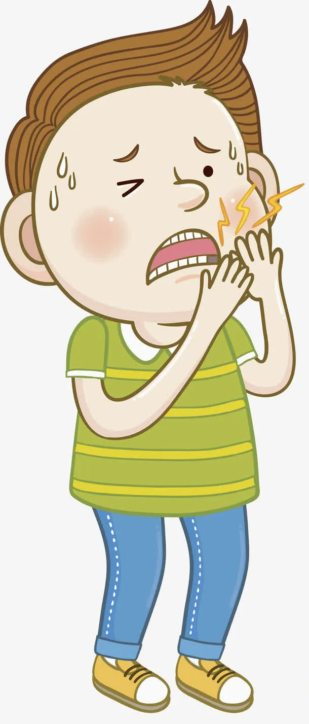 牙疼的男孩免抠