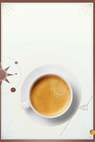 简约时尚咖啡广告高清