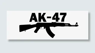 AK黑色艺术字免抠图免抠